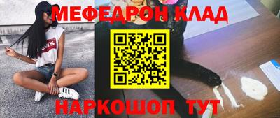 гидропоника Бугуруслан