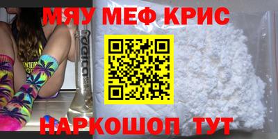 гашиш Будённовск