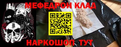 гашиш Будённовск