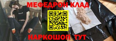 гашиш Будённовск