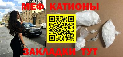 гашиш Будённовск