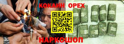 гидропоника Бугуруслан