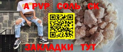 гидропоника Бугуруслан