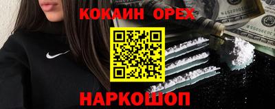 гидропоника Бугуруслан