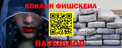 гидропоника Бугуруслан