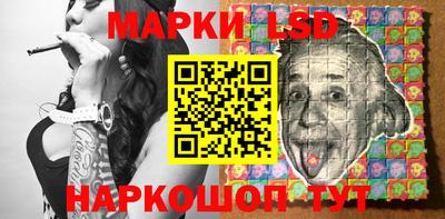 гашиш Будённовск