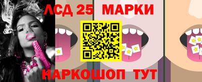 сатива Среднеуральск