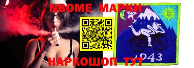 гидропоника Бугуруслан