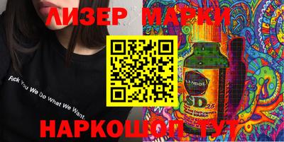 гашиш Будённовск