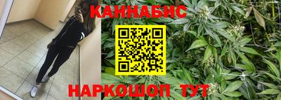 гашиш Будённовск