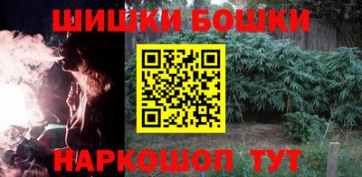 гидропоника Бугуруслан