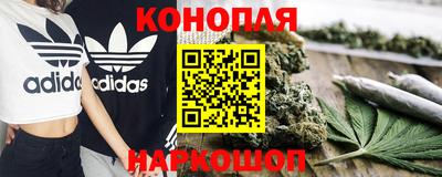 гидропоника Бугуруслан