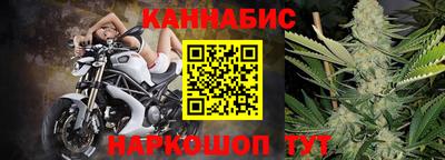 гидропоника Бугуруслан