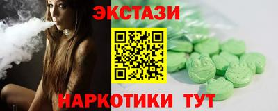 гашиш Будённовск