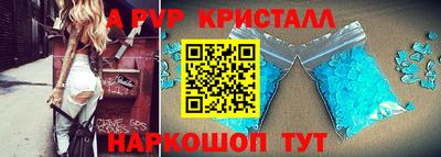 гидропоника Бугуруслан
