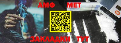 гашиш Будённовск