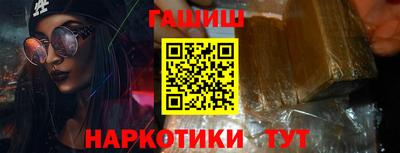 гидропоника Бугуруслан