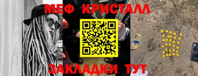 гидропоника Бугуруслан