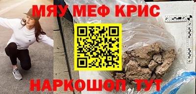 mdpv Старая Купавна